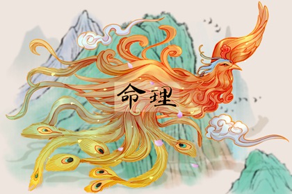 老皇历_择吉老黄历皇历_择吉老皇历