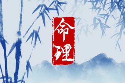 万年历日历表_万年历网_黄道吉日万年历大全