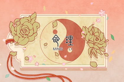 老皇历_老皇历查询_择吉老皇历