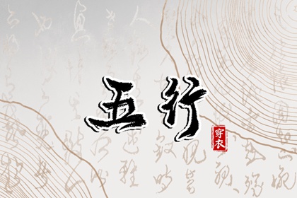 日历2025年老黄历 日历查询2025年 2025年日历