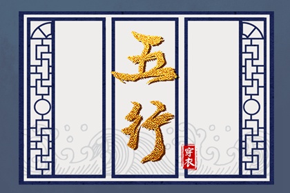 老皇历_老皇历查询_择吉皇历