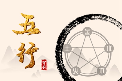 日历表2025年黄道吉日 2025年黄道吉日 老黄历黄道吉日