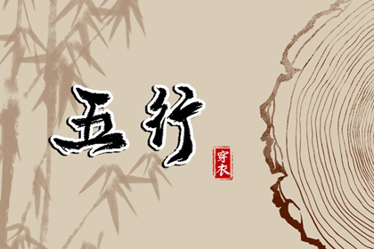 黄道吉日,黄道吉日查询,老黄历黄道吉日